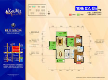 10��02��05���� ������������ 120ƽ��