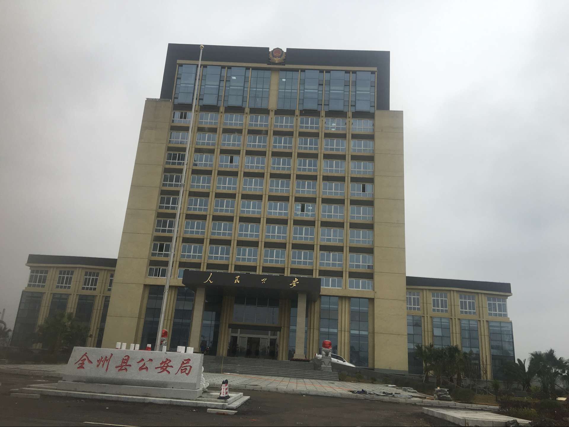 �¹������ѽ���