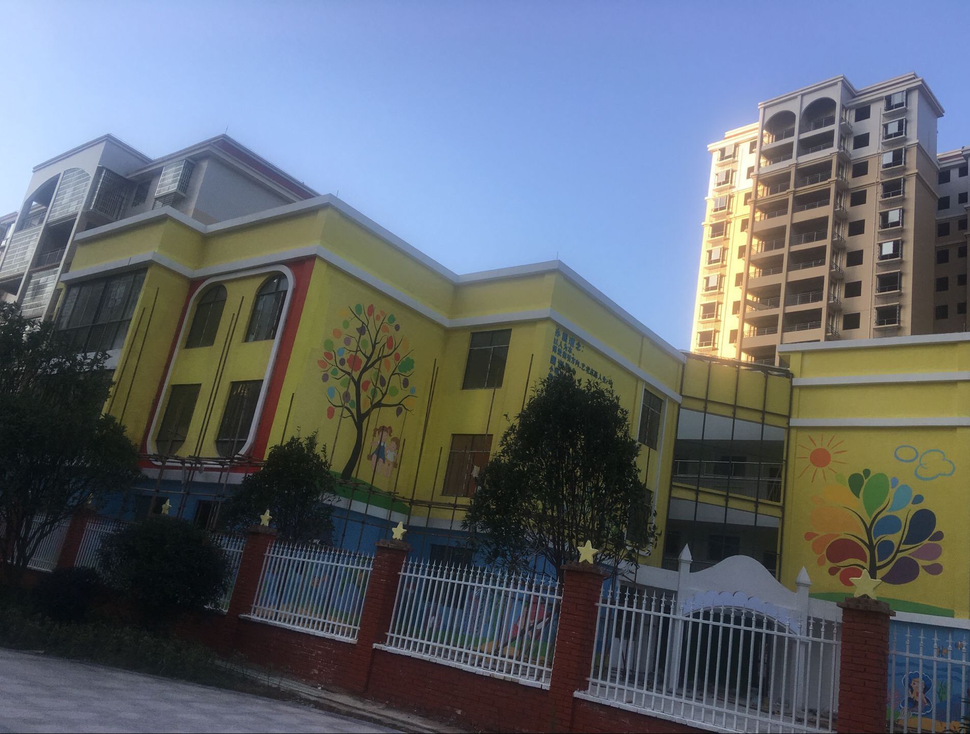 С�����׶�԰