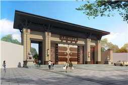 东舜·状元世家